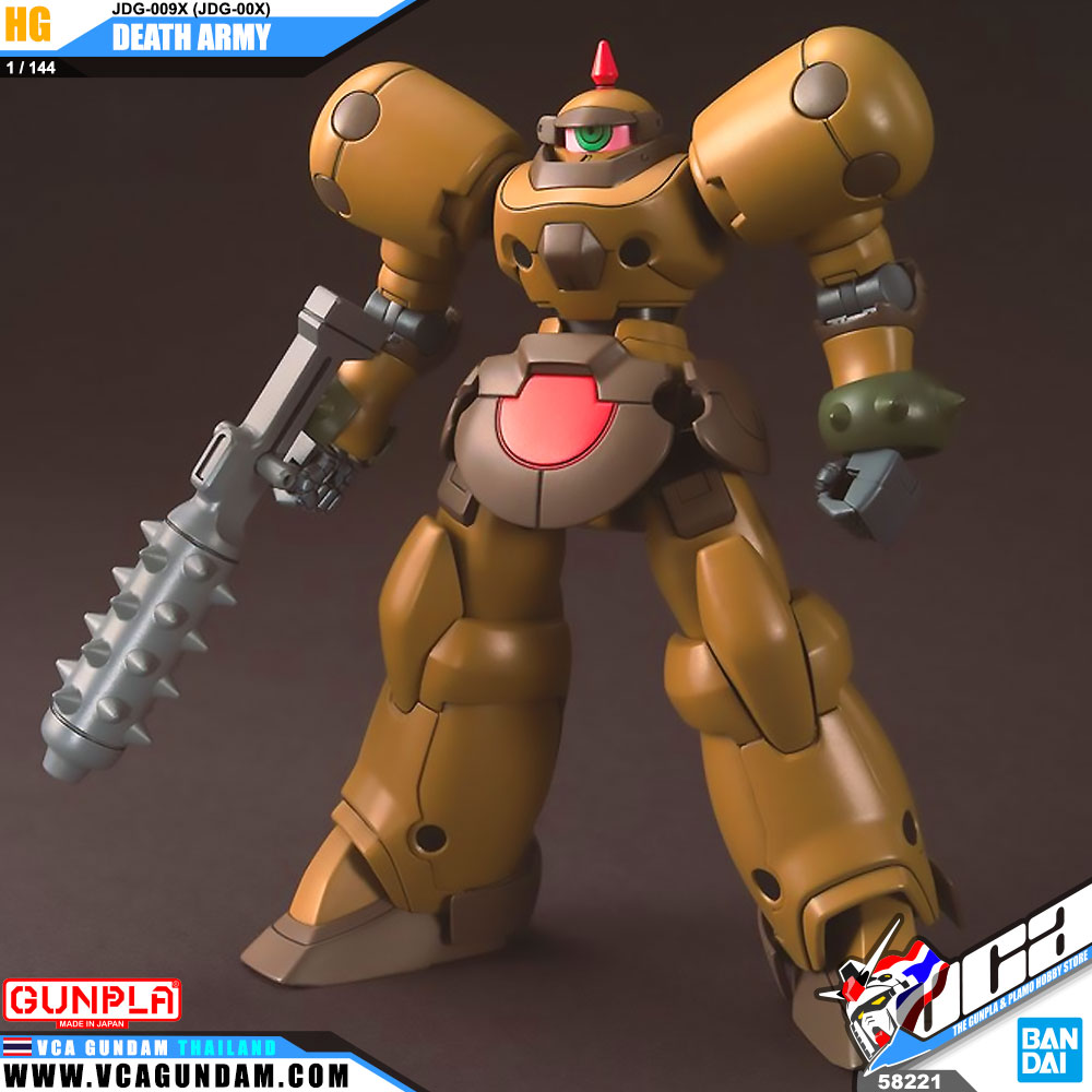 HG JDG-009X (JDG-00X) DEATH ARMY