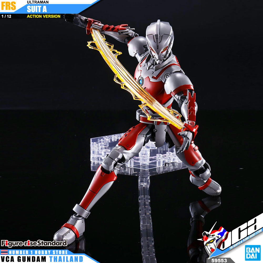 Bandai Figure Rise Standard 1/12 ULTRAMAN SUIT A ACTION อุลตร้าแมน