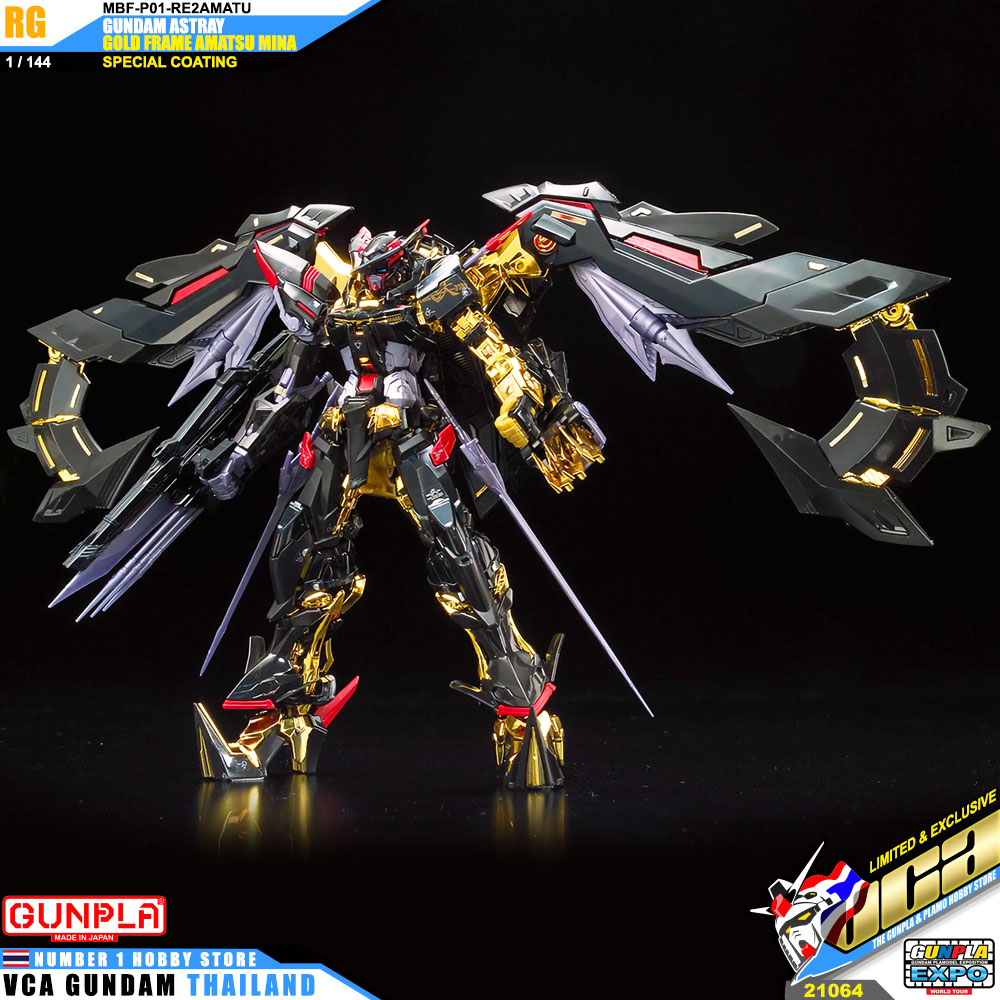 BANDAI GUNPLA EXPO REAL GRADE RG 1/144 GUNDAM ASTRAY GOLD FRAME AMATSU MINA SPECIAL GOLD โมเดลกันดั้มกันพลา VCA GUNDAM