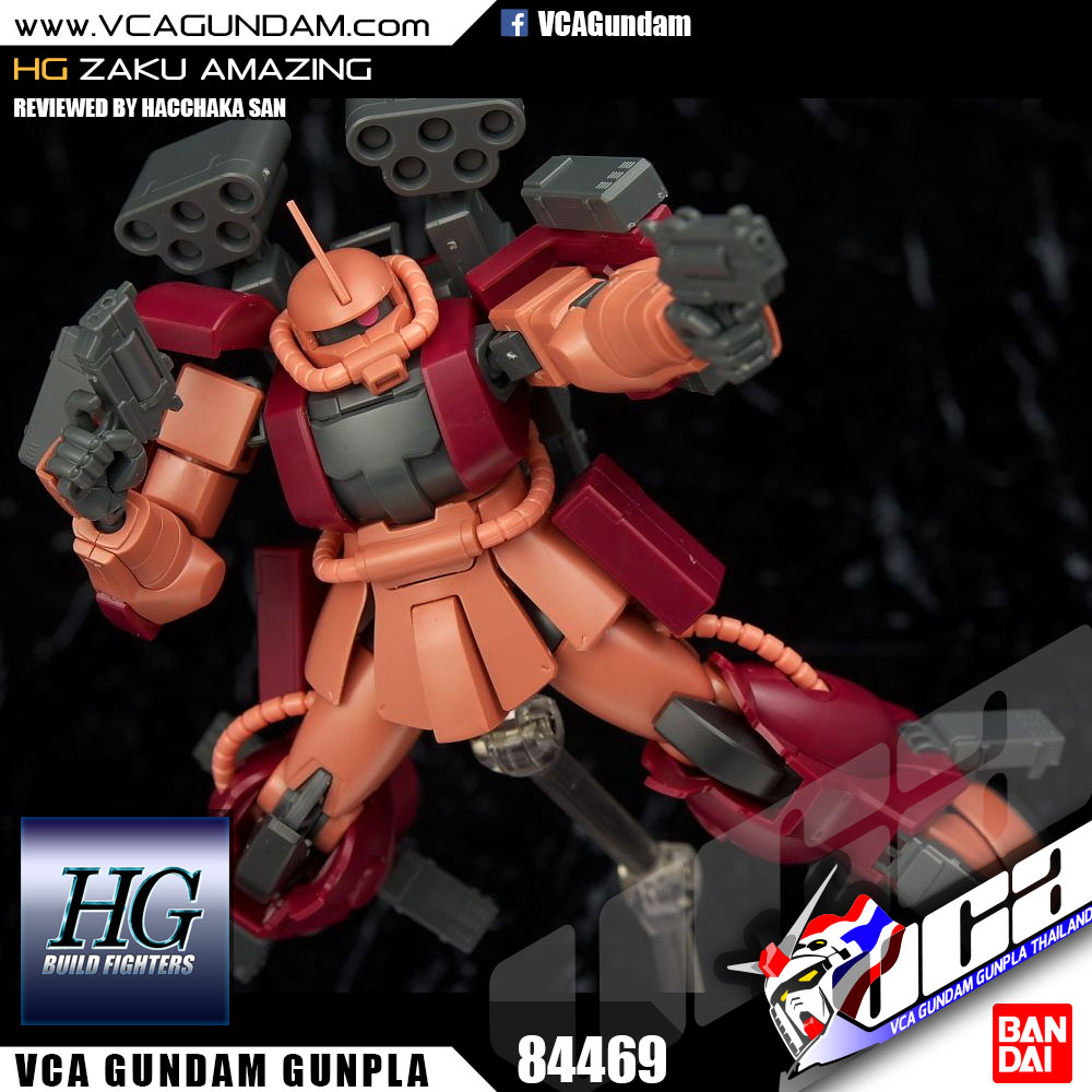 HG ZAKU AMAZING ซาคุ อเมซซิ่ง