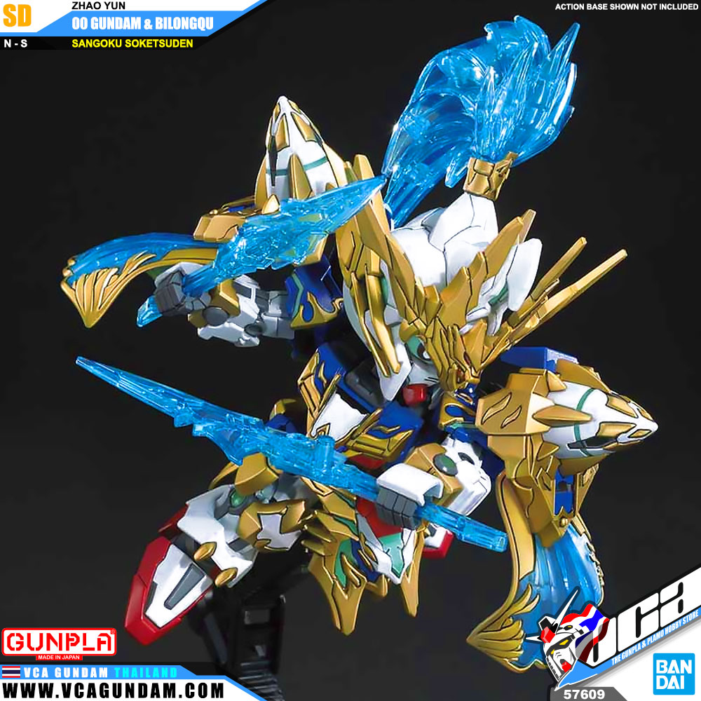 SD ZHAO YUN 00 GUNDAM & BILONGQU