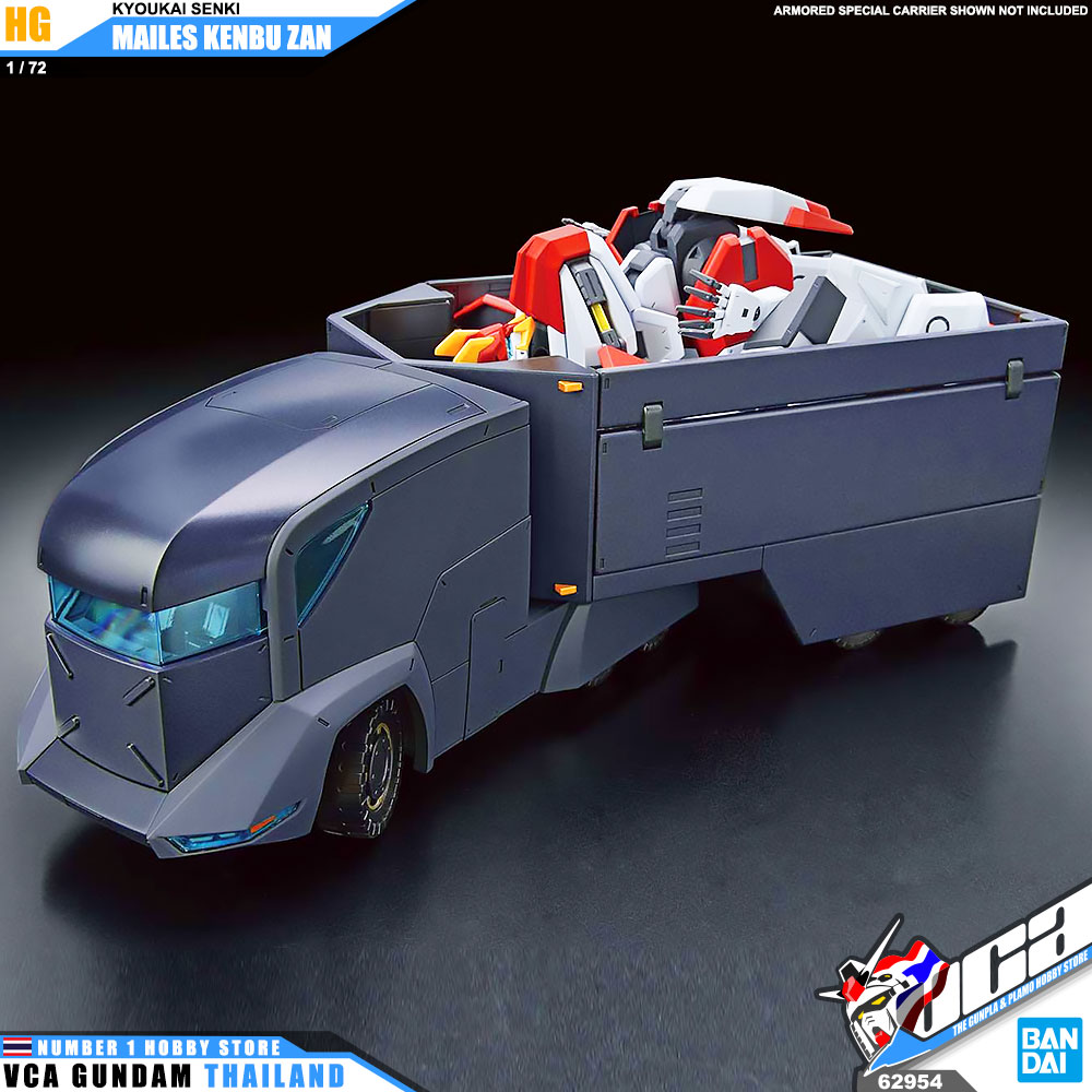BANDAI KYOUKAI SENKI HIGH GRADE HG 1/72 MAILES KENBU ZAN โมเดล นักสู้เขตแดน VCA GUNDAM
