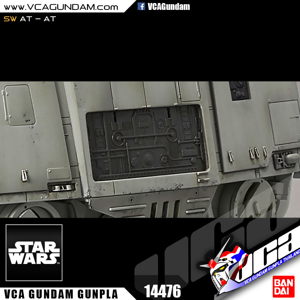 1/144 AT-AT