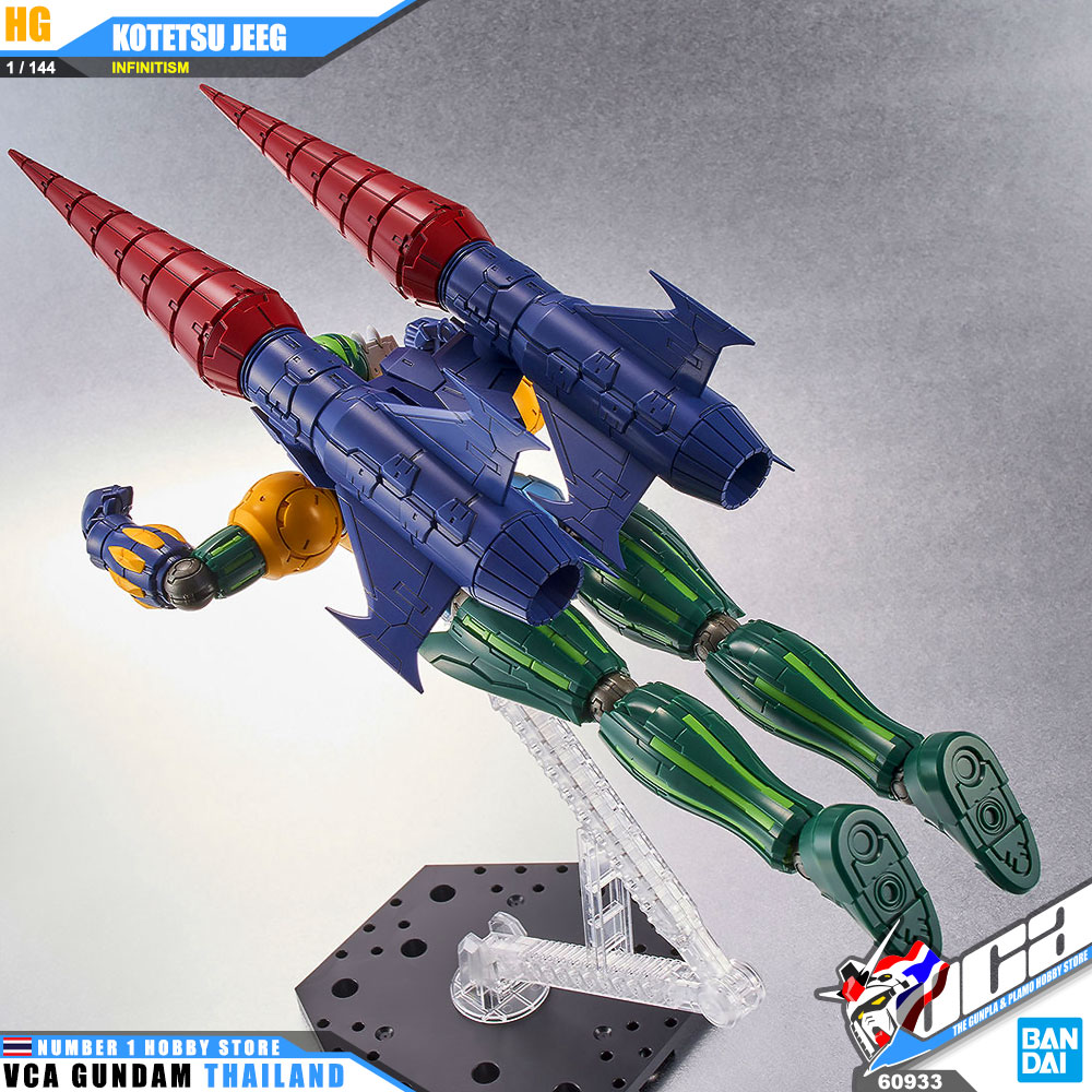 Bandai HG KOTETSU JEEG INFINITISM