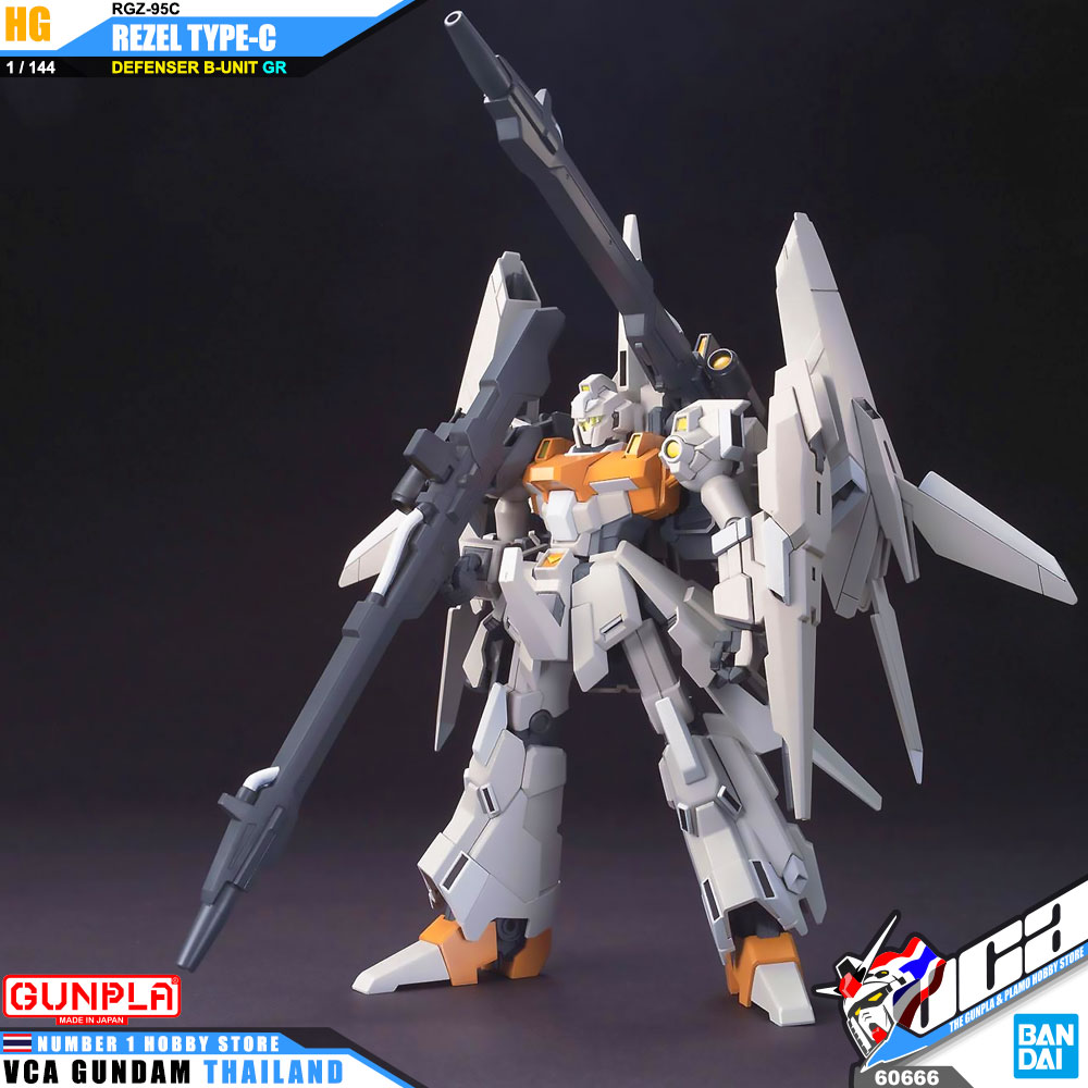HG RGZ-95C REZEL TYPE-C DEFENSER B-UNIT GR เรเซล