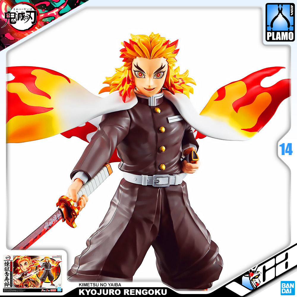 ⭐️ BANDAI KIMENTSU NO YAIBA KYOJURO RENGOKU ดาบพิฆาตอสูร ประกอบ โมเดล ของเล่น VCA GUNDAM