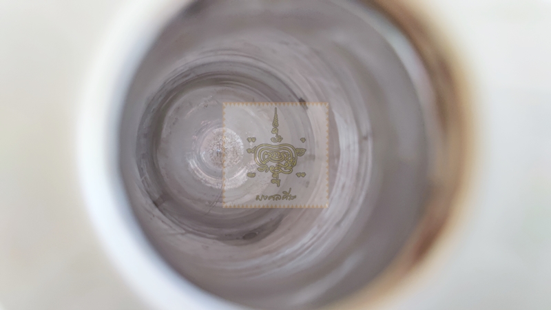 กระติกน้ำร้อนโบราณ 2 ถัง ไนติงเกล