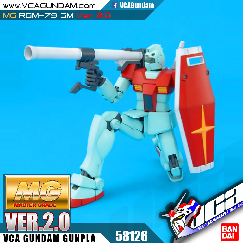 MG RGM-79 GM VER 2.0