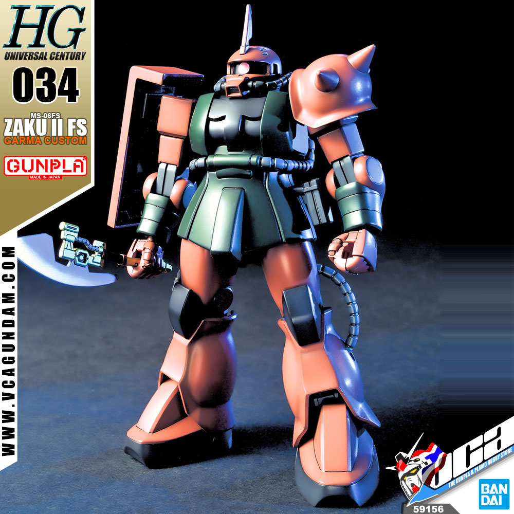 HG MS-06FS ZAKU II FS (GARMA CUSTOM)