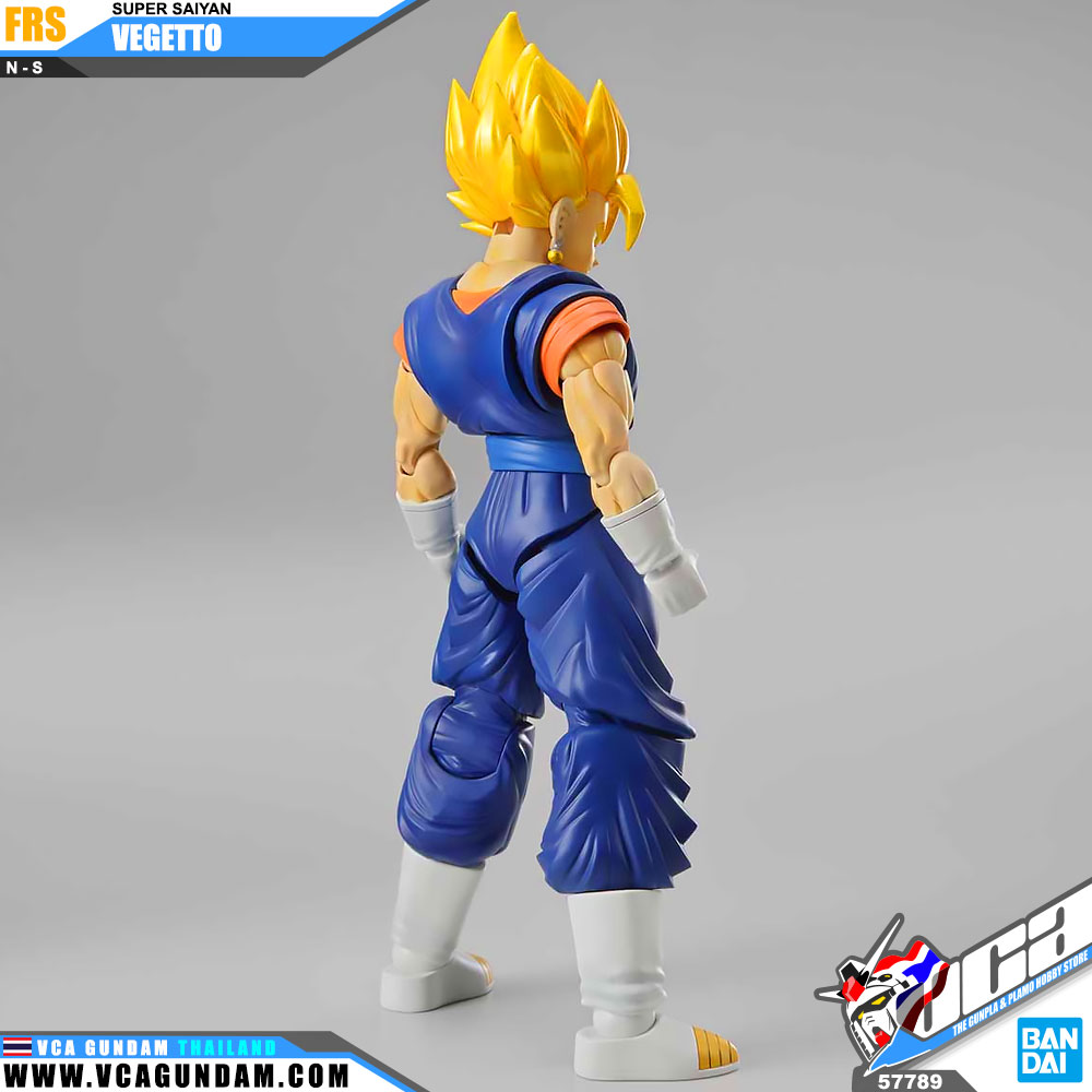 Figure-Rise Standard SUPER SAIYAN VEGETTO