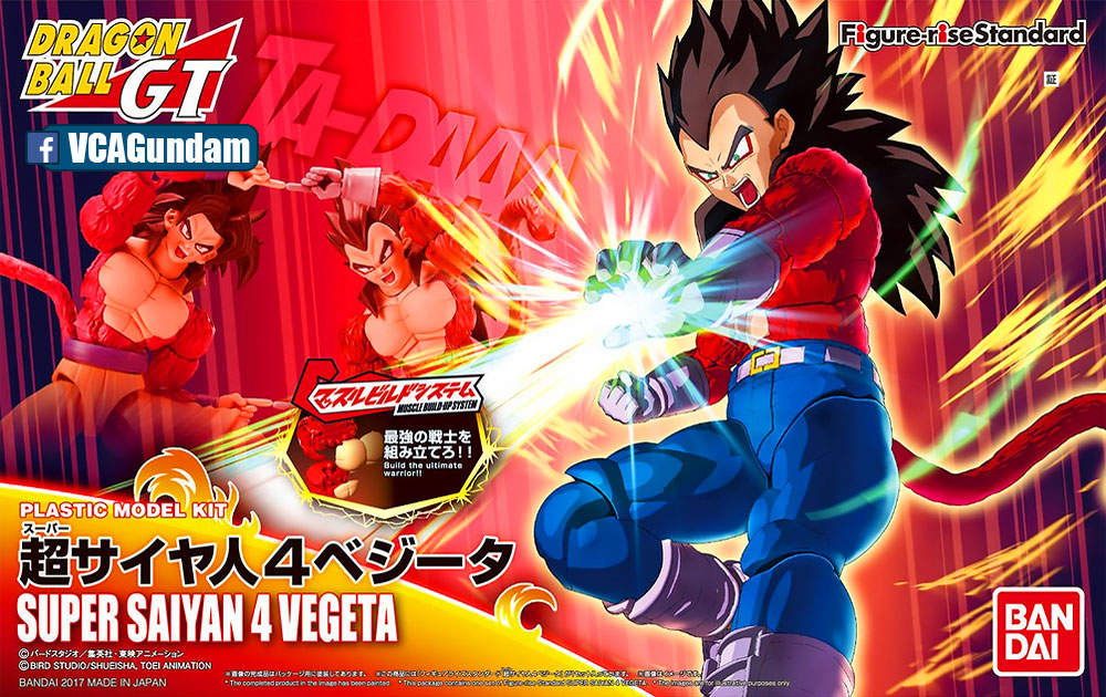 Bandai® Figure-Rise Standard SUPER SAIYAN 4 VEGETA