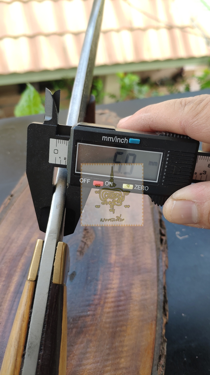 มีดเหน็บฟลูแทงค์