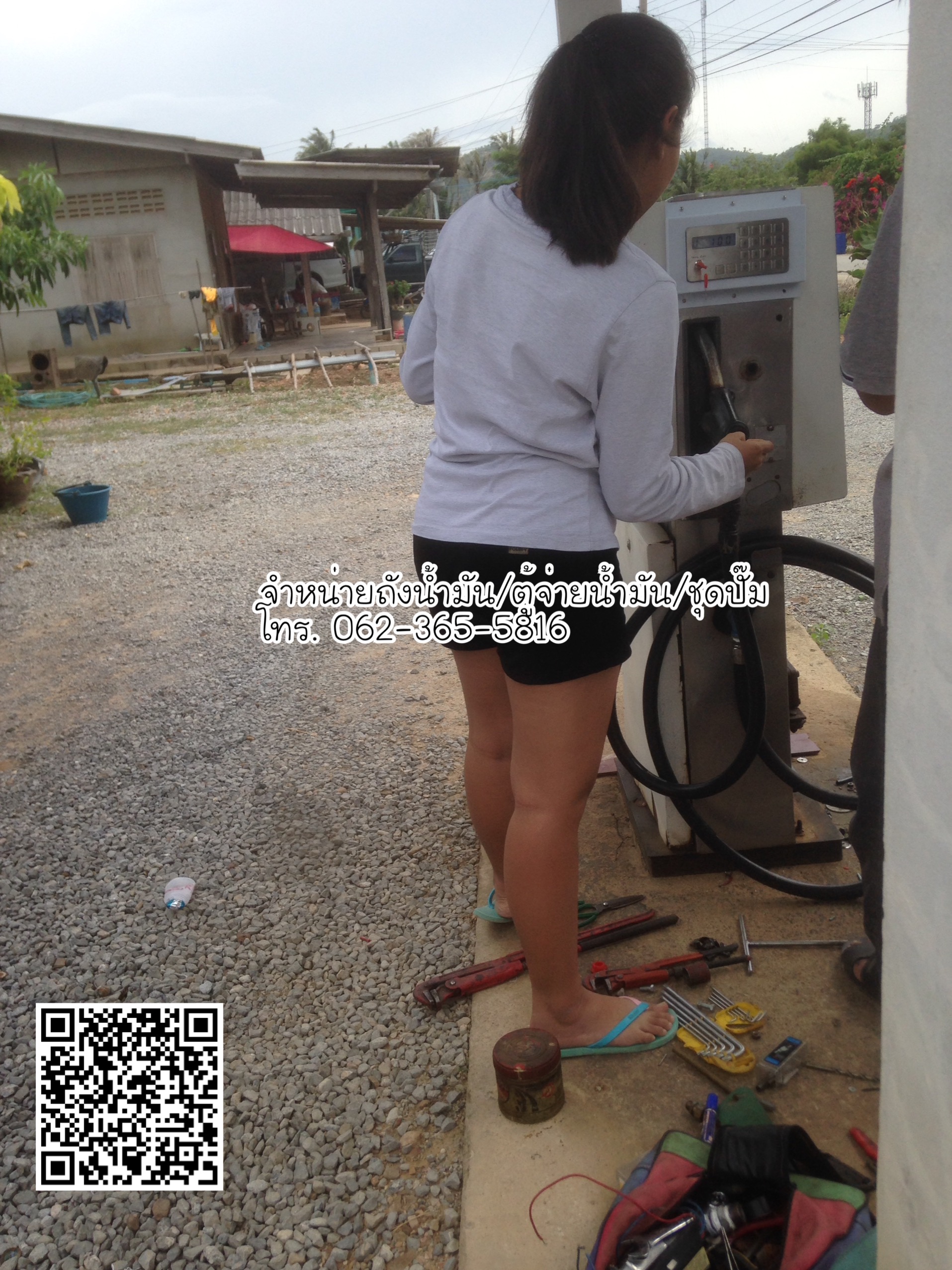 ผลงานโดยประมาณ ปี 2559