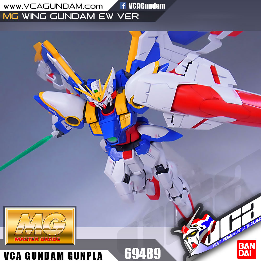 MG WING GUNDAM EW VER วิง กันดั้ม