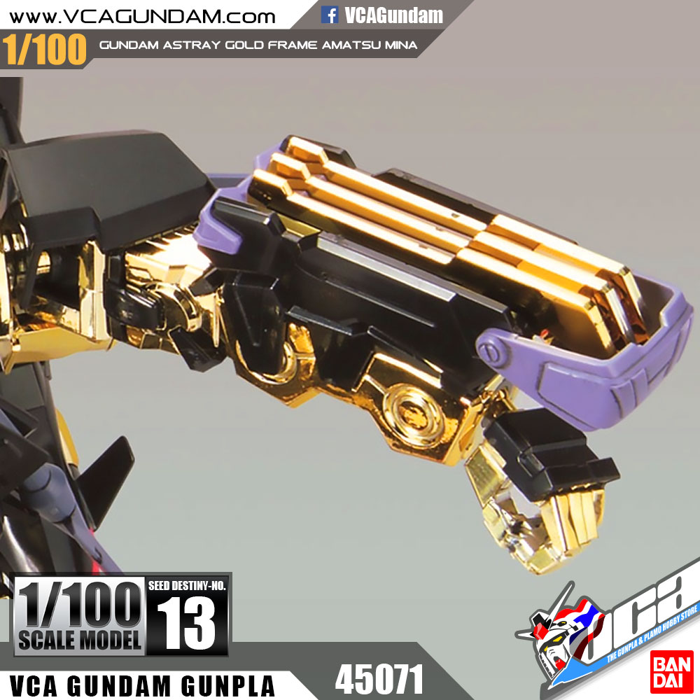 1/100 GUNDAM ASTRAY GOLD FRAME AMATSU กันดั้ม แอสเทรย์ โกลด์ เฟรม อามัตสึ