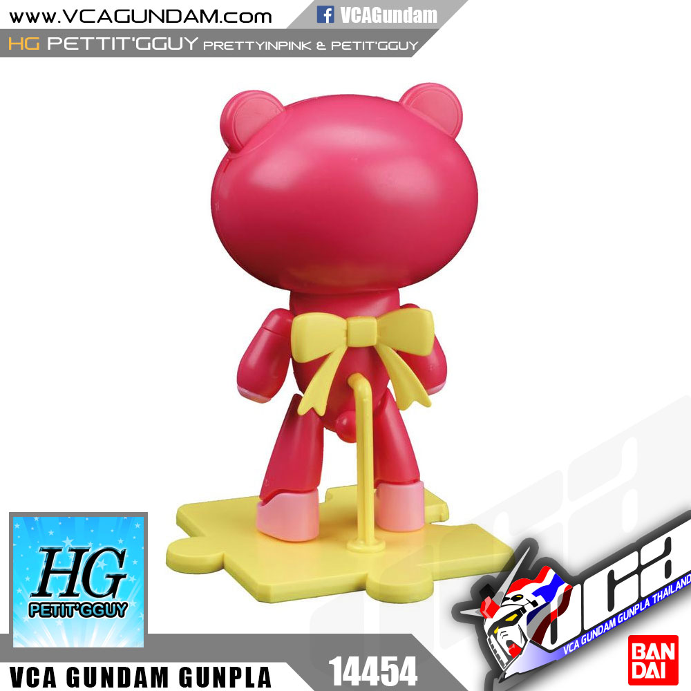 HG PETIT'GGUY PRETTYINPINK & PETITPETIT'GGUY