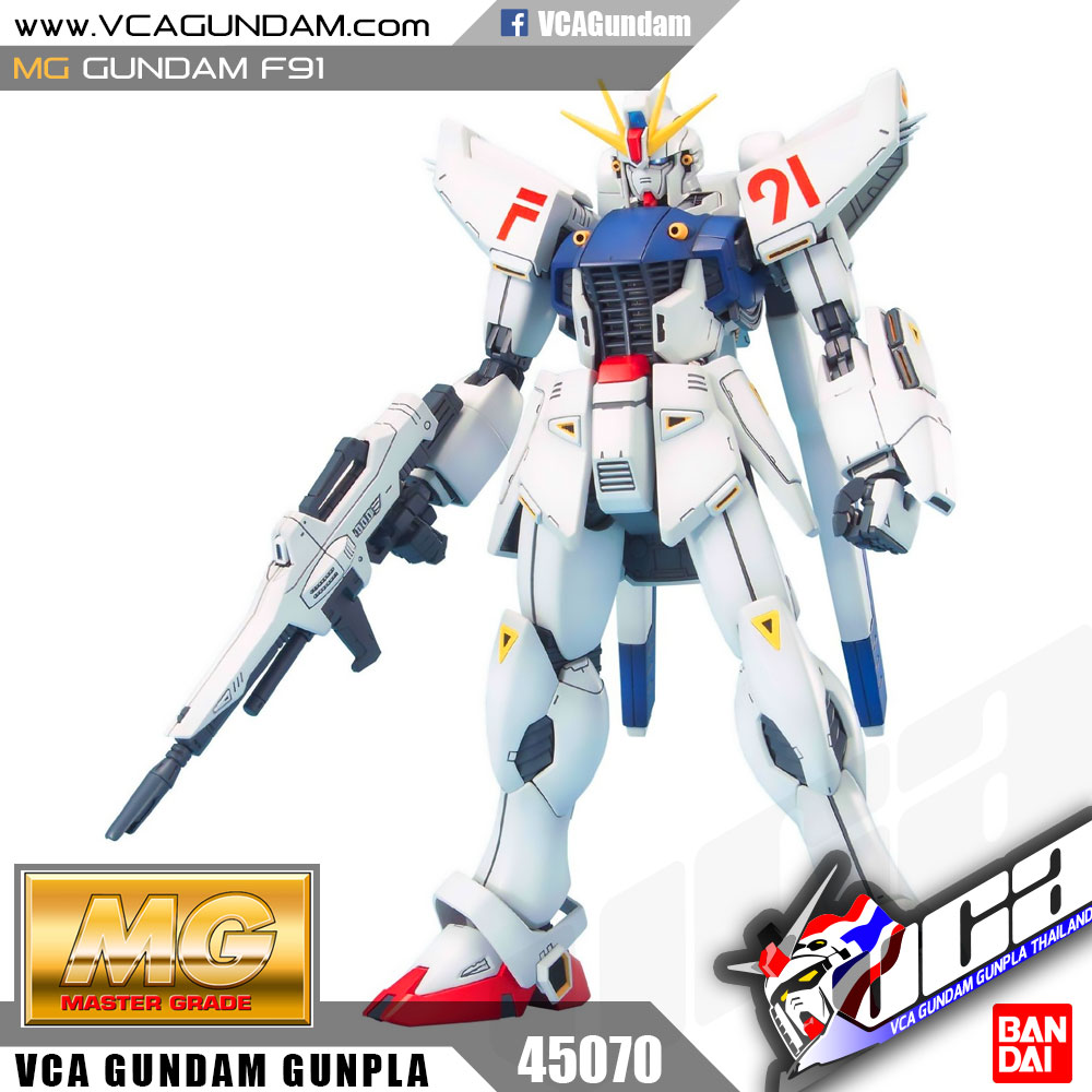 MG GUNDAM F91 กันดั้ม