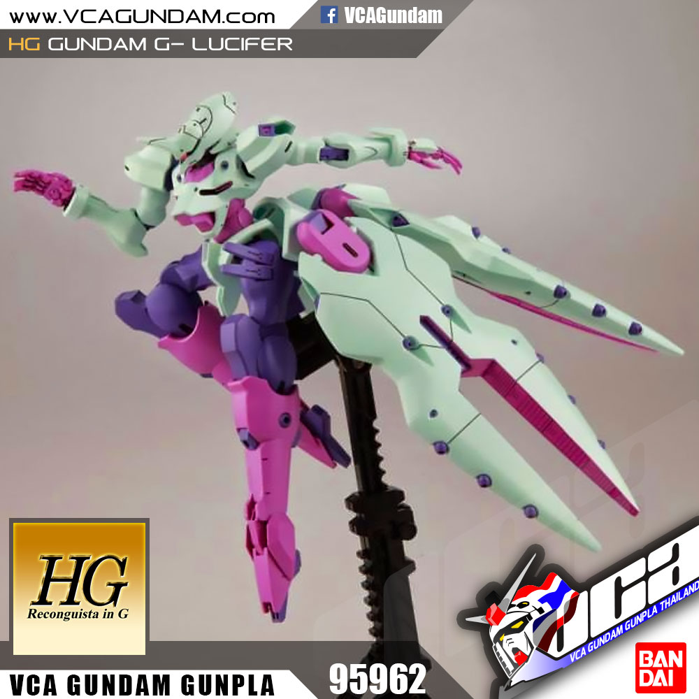 HG GUNDAM G-LUCIFER กันดั้ม จี ลูซิเฟอร์