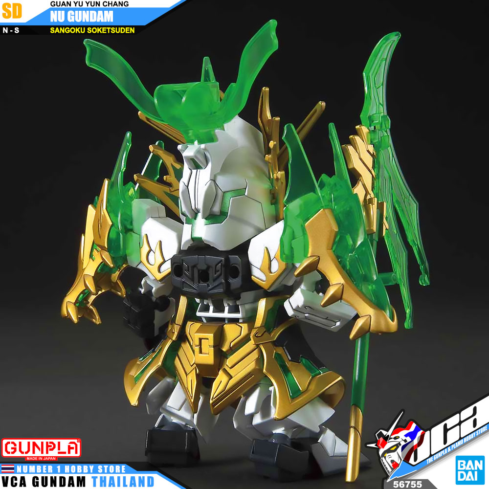Bandai SD Gundam Sangoku Soketsuden GUAN YU YUN CHANG NU GUNDAM