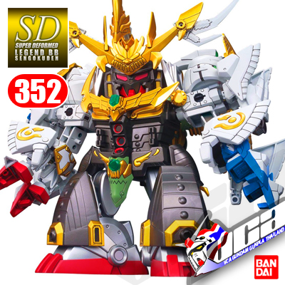 SD BB352 SENJIN GASSHIN SHU GUNDAM