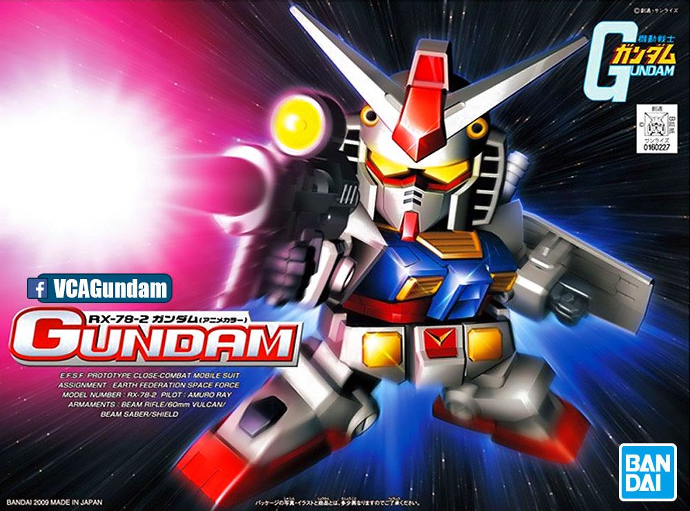 SD BB329 RX-78-2 GUNDAM ANIME COLOR VER กันดั้ม