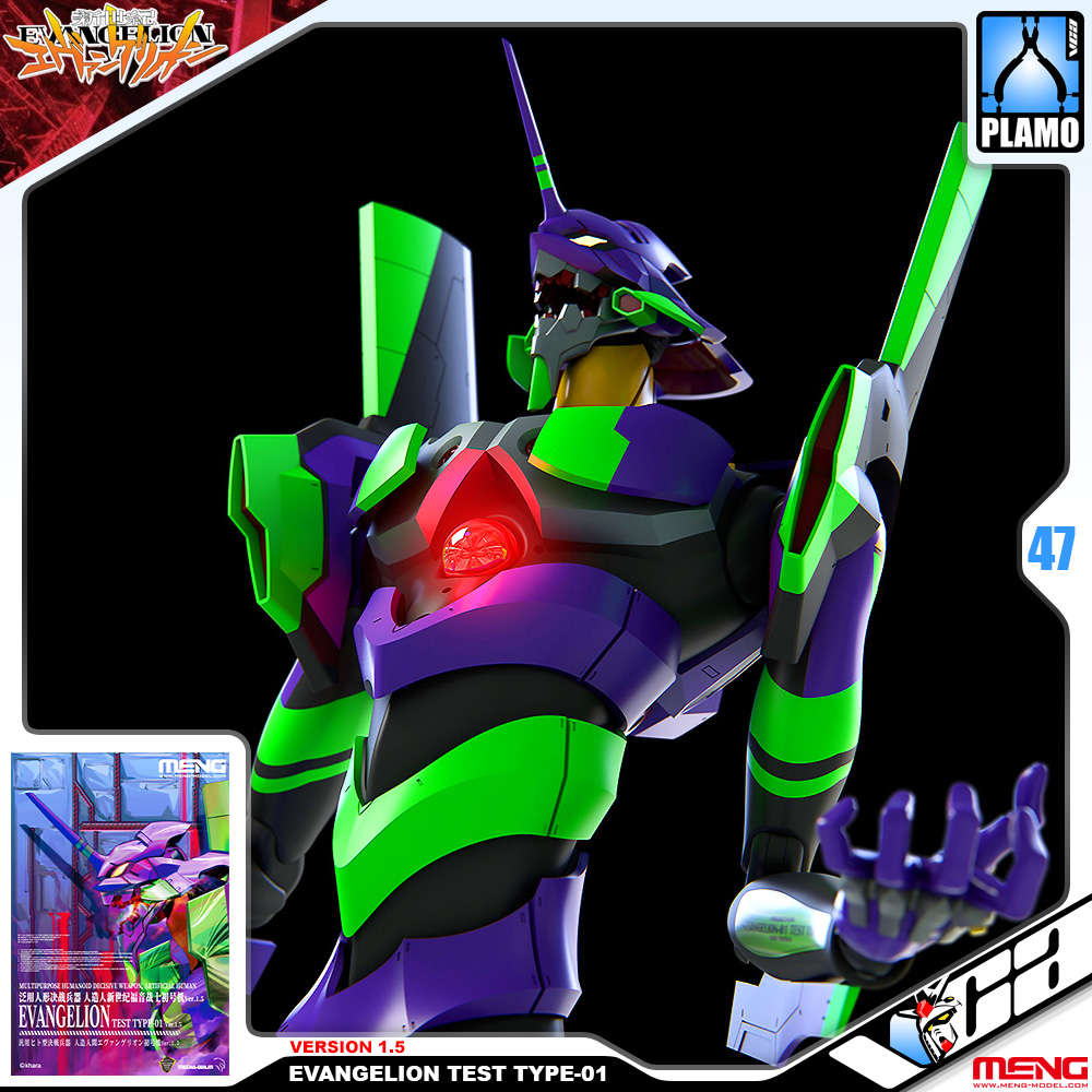 Meng Model MECHA-001LM EVANGELION TEST TYPE-01 VERSION 1.5