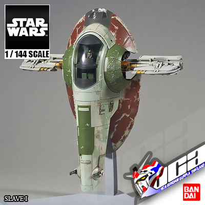 1/144 SLAVE I
