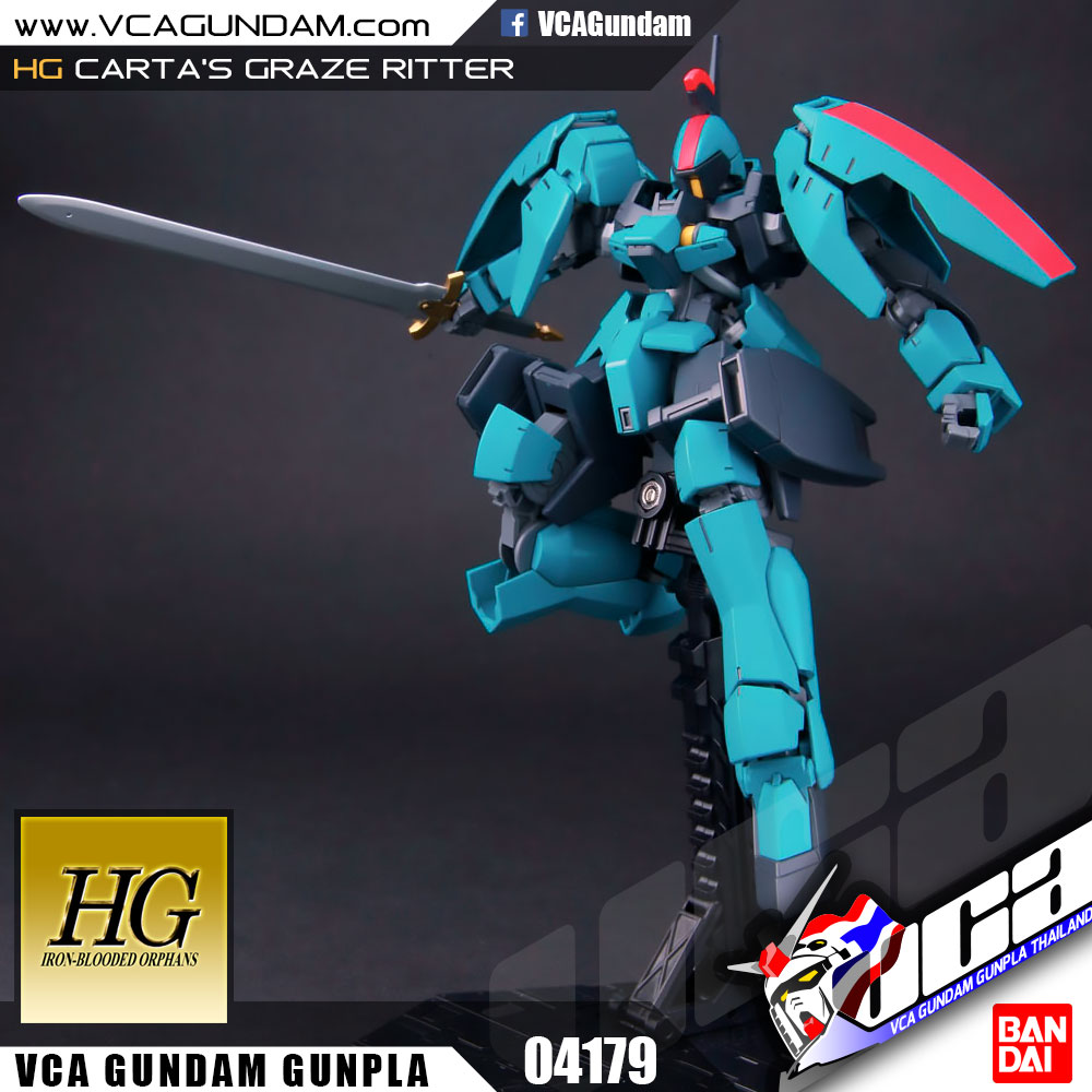 HG CARTA'S GRAZE RITTER คาร์ต้าส์ เกรซ ริทเทอร์