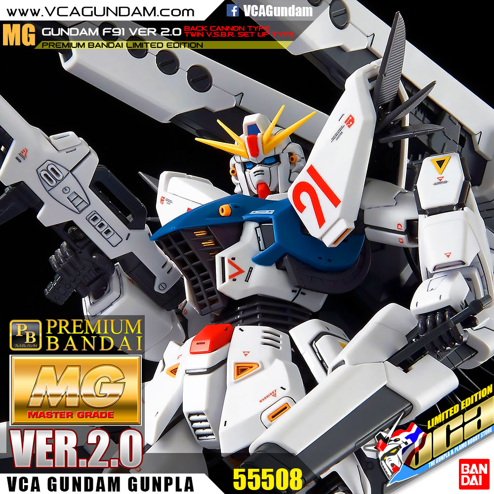 MG GUNDAM F91 VER 2.0 BACK CANNON TYPE & TWIN V.S.B.R. SET UP TYPE