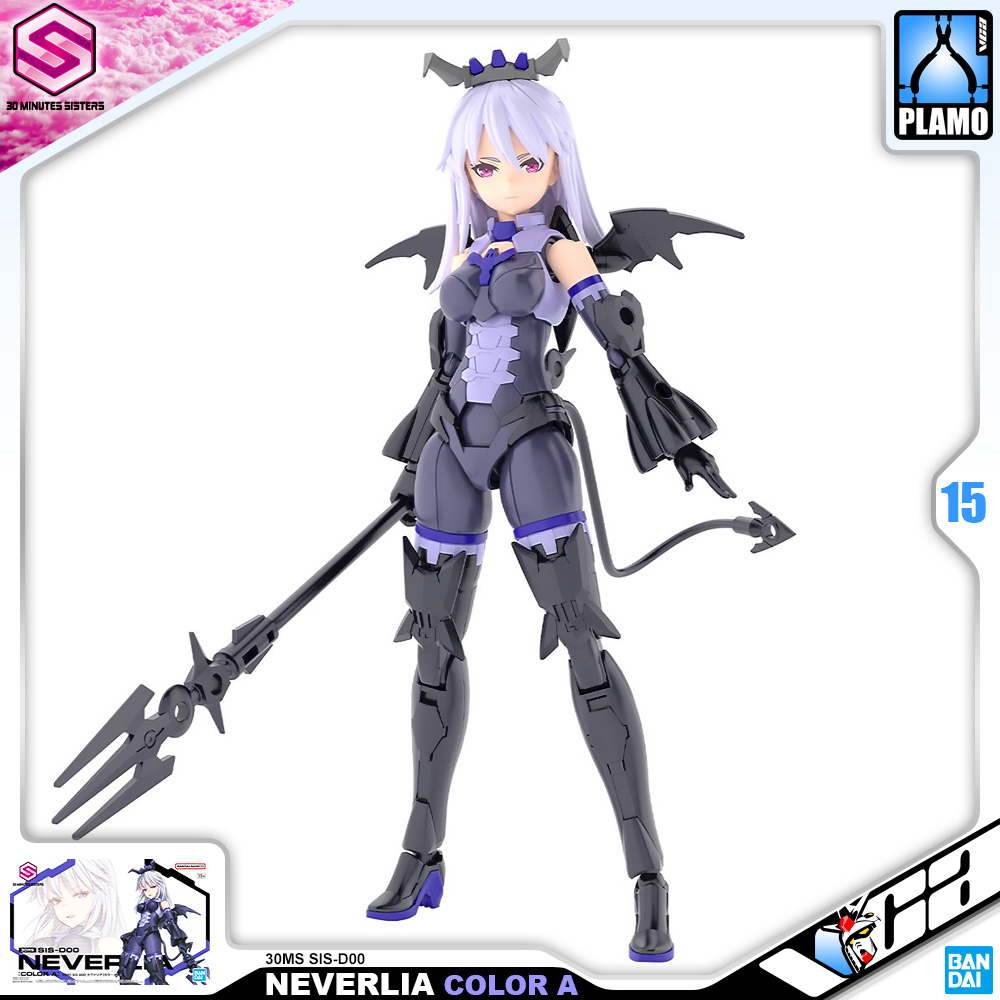 30MS SIS-D00 NEVERLIA (COLOR A)