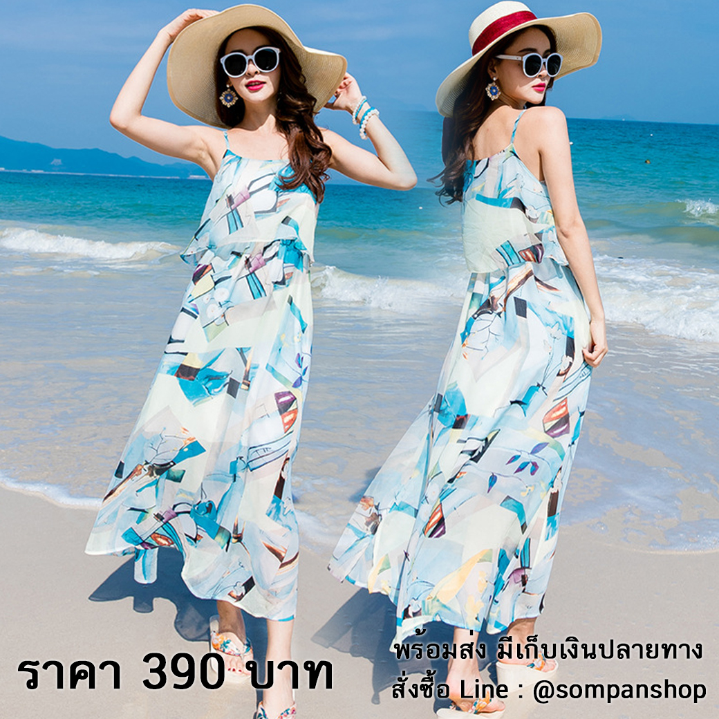 ชุดเดรสเที่ยวทะเลลสีฟ้า ายกราฟฟิคสวยเก๋ สายเดี่ยว อกแต่งระบาย กระโปรงยาวทรงบาน