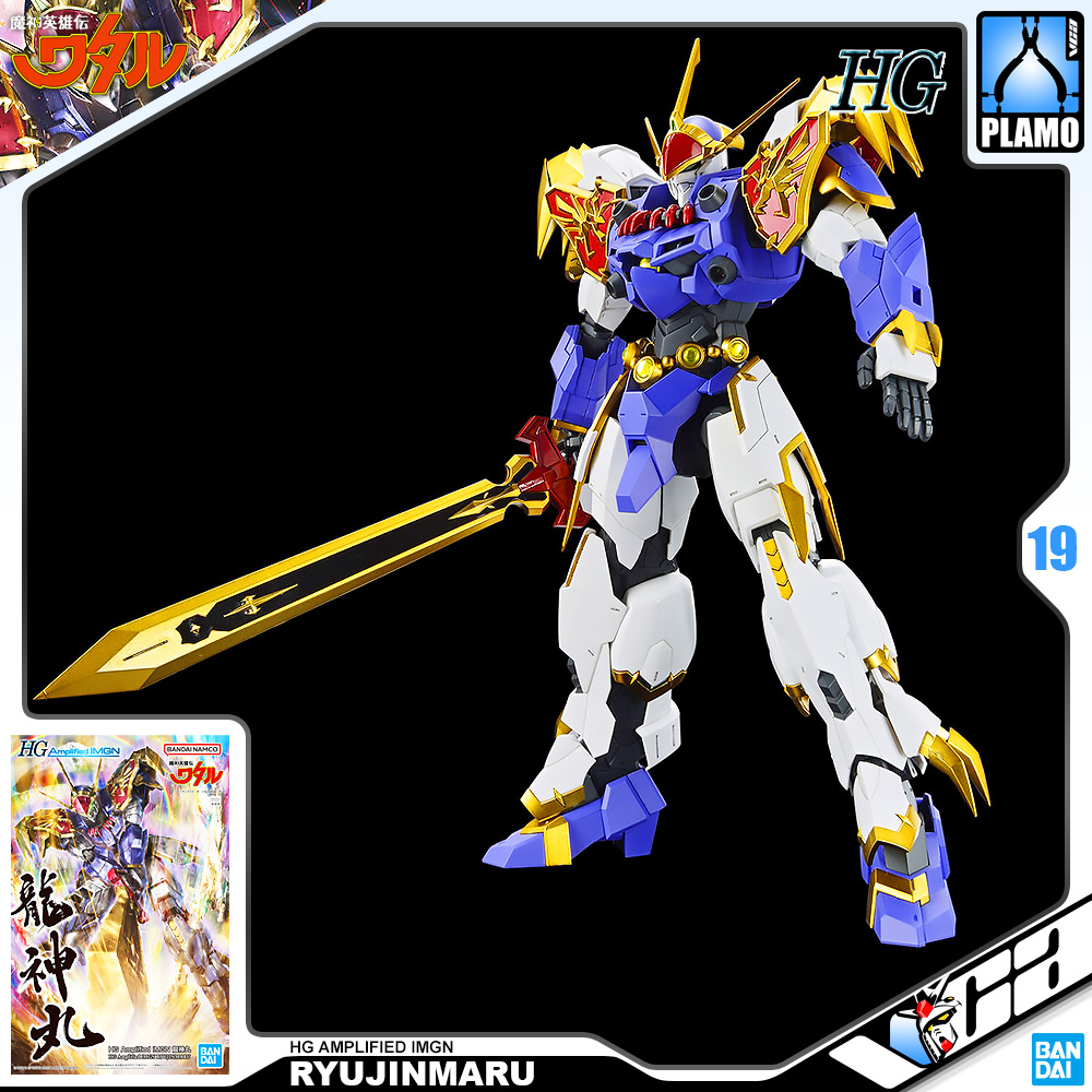 ⭐️ BANDAI MASHIN HERO WATARU HIGH GRADE HG IMGN RYUJINMARU ประกอบ โมเดล ของเล่น VCA GUNDAM