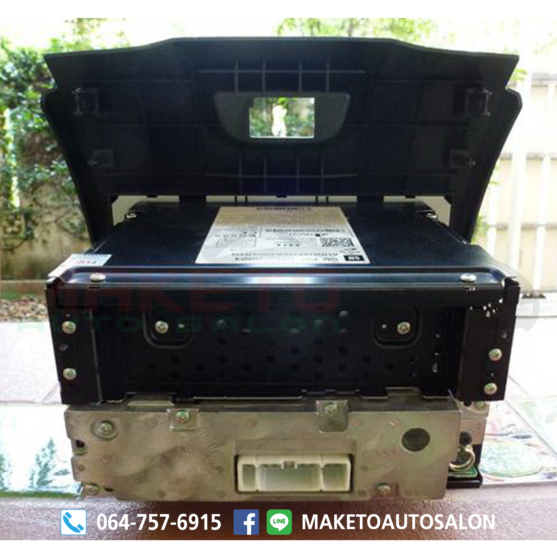 (ขายแล้ว)