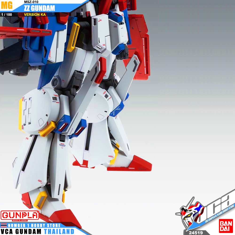 MG MSZ-010 ZZ GUNDAM VER KA กันดั้ม