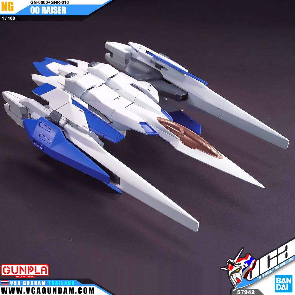 1/100 00 RAISER ดับเบิล โอ ไรเซอร์