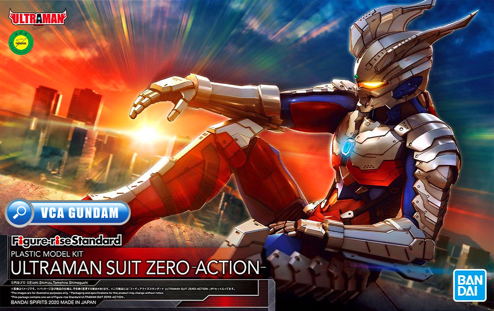 Bandai Figure Rise Standard ULTRAMAN SUIT ZERO อุลตร้าแมน