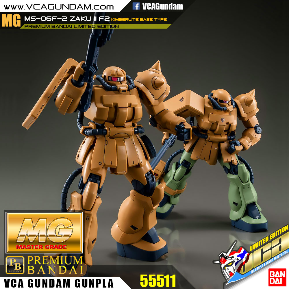 MG MS-06F-2 ZAKU II F2 (KIMBERLITE BASE TYPE) ซาคุ 2