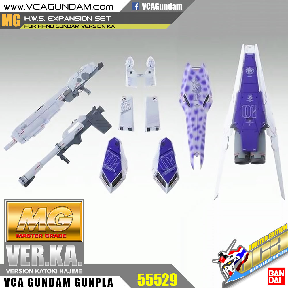 【新品】HWS EXPANSION SET for V GUNDAM Premium Bandai RG 1/144 HWS EXPANSION SET for Nu GUNDAM (V