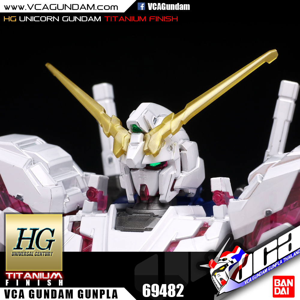 HG ยูนิคอร์น กันดั้ม UNICORN GUNDAM DESTROY MODE TITANIUM FINISH