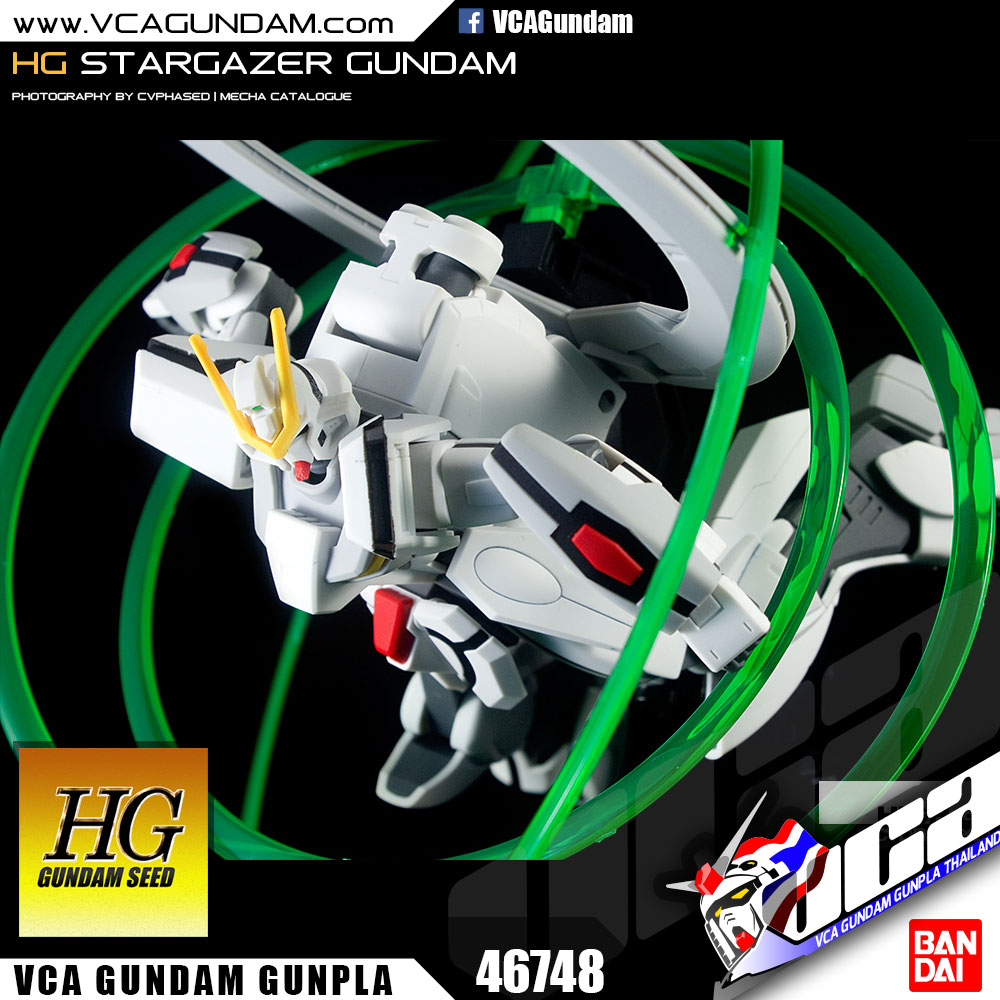 HG STARGAZER GUNDAM สตาร์ เกเซอร์ กันดั้ม