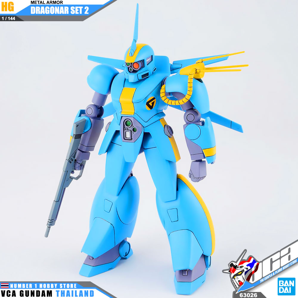 BANDAI METAL ARMOR DRAGONAR HIGH GRADE HG 1/144 DRAGONAR SET 1 SET1 โมเดล เป็นอะนิเมะซีรีส์เมชา VCA GUNDAMBANDAI METAL ARMOR DRAGONAR HIGH GRADE HG 1/144 DRAGONAR SET 1 SET1 โมเดล เป็นอะนิเมะซีรีส์เมชา VCA GUNDAM