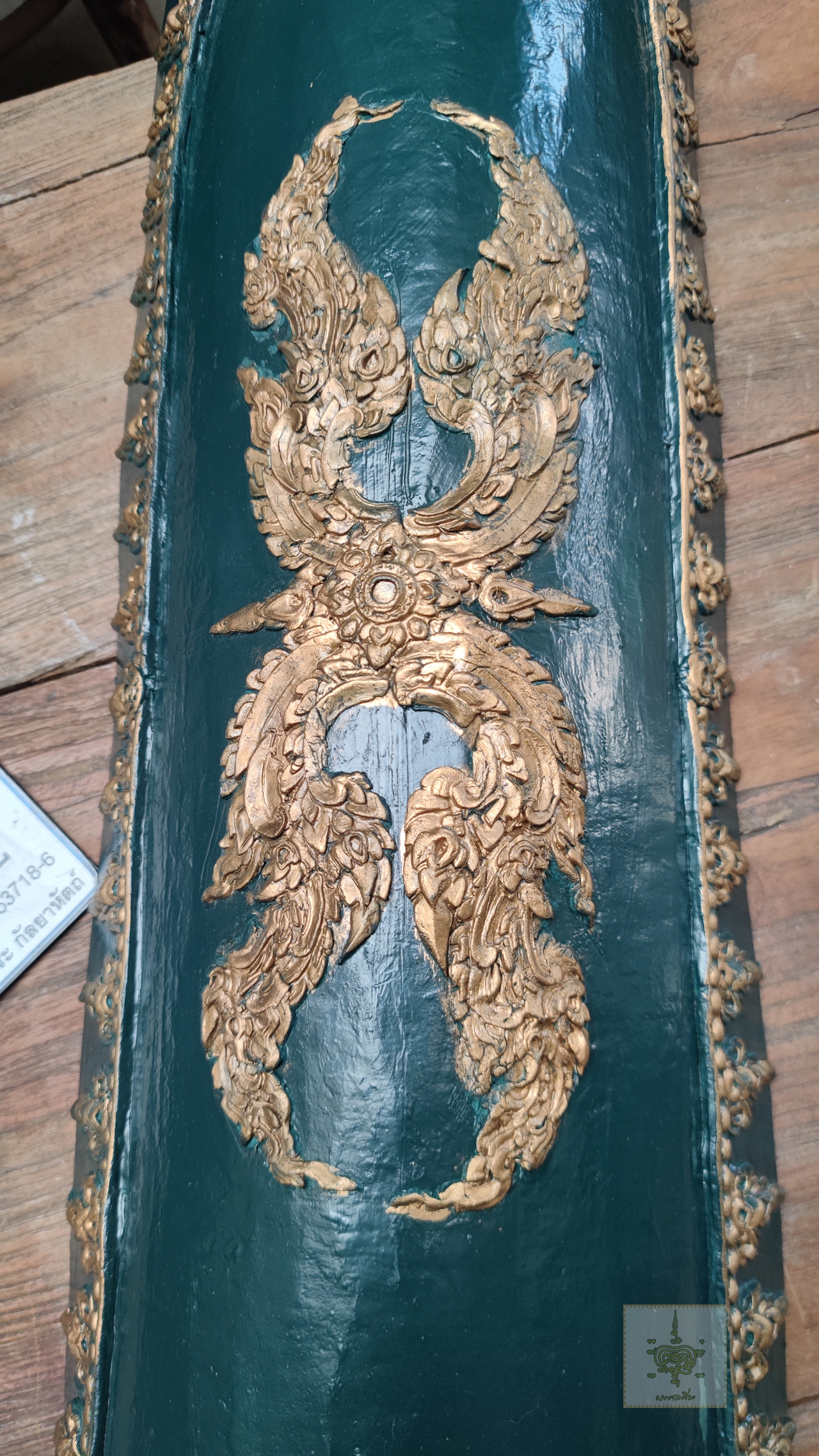 โล่จำลอง เปเปอร์มาเช่