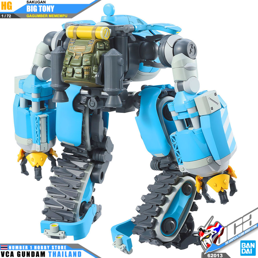 BANDAI SAKUGAN HIGH GRADE HG 1/72 BIG TONY GAGUMBER MEMEMPU CUSTOM โมเดล นักสู้เขตแดน VCA GUNDAM