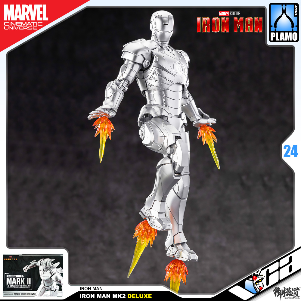 Eastern Model® x Morstorm Plastic Model Kits Series IRON MAN MARK 3 DELUXE