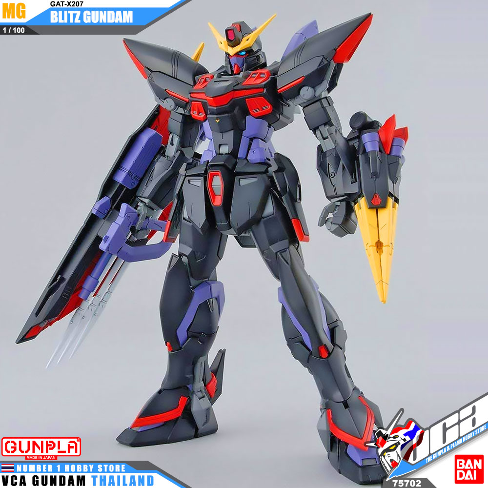 Bandai Gunpla Master Grade MG BLITZ GUNDAM บลิทซ์ กันดั้ม