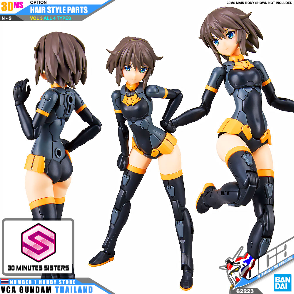 BANDAI 30 MINUTES SISTERS 30MS GIRL OPTION HAIR STYLE PARTS VOL 4 ALL 4 TYPES โมเดล VCA GUNDAM