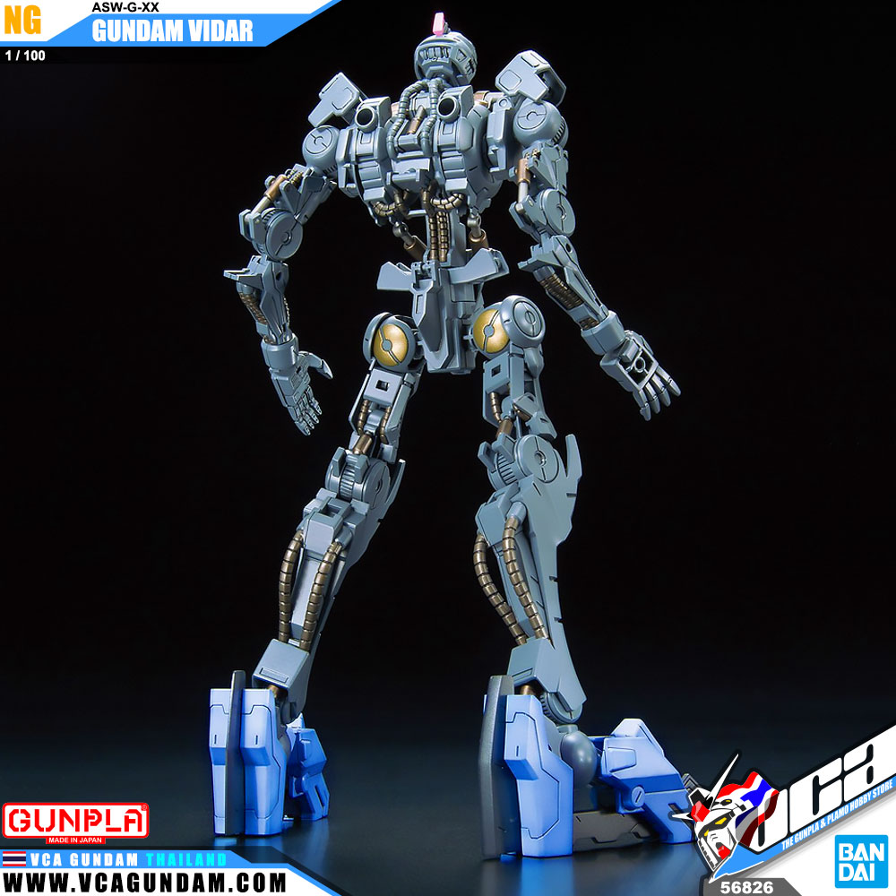 1/100 GUNDAM VIDAR กันดั้ม วีด้า