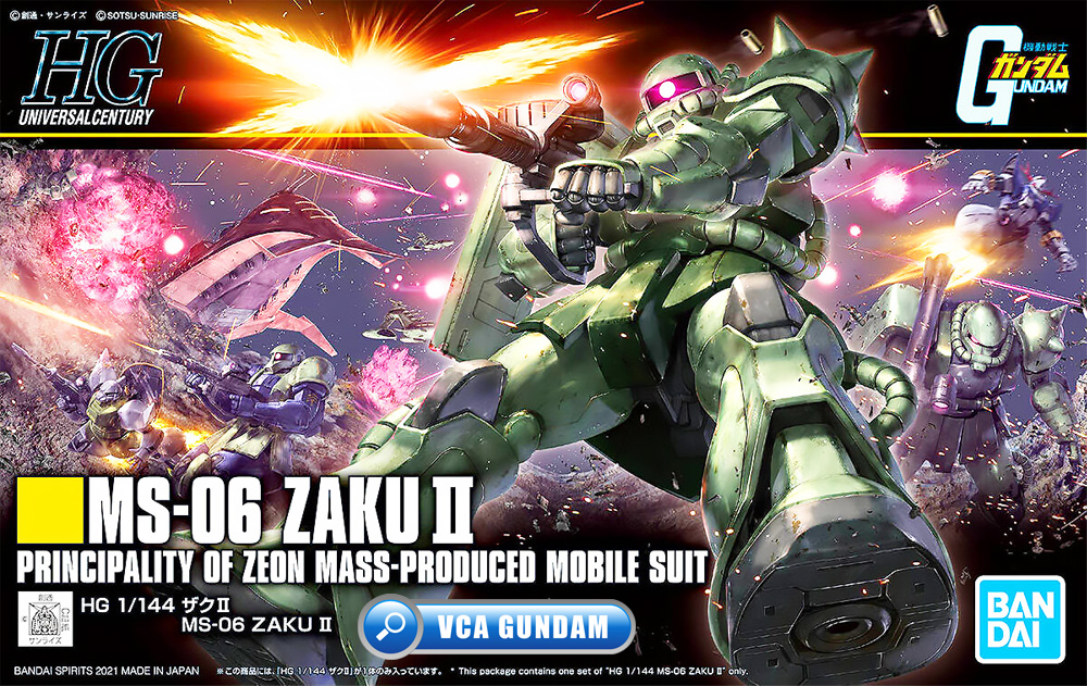 ⭐️ BANDAI GUNPLA HIGH GRADE UNIVERSAL CENTURY HGUC HG 1/144 MS-06 ZAKU II ประกอบ หุ่นยนต์ โมเดล กันดั้ม กันพลา ของเล่น VCA GUNDAM