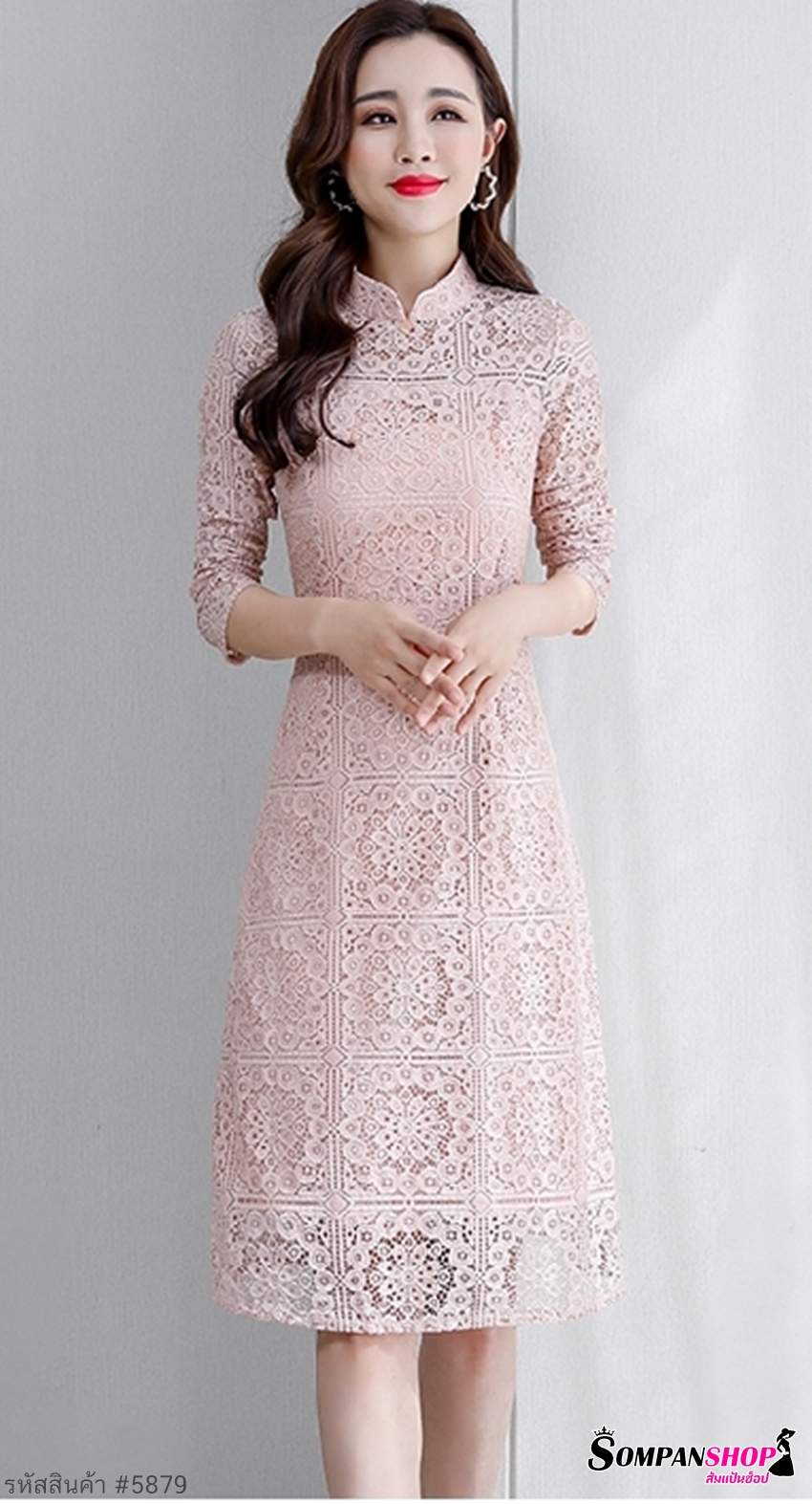 ชุดเดรสสั้นลูกไม้สีชมพู เดรสทรงเข้ารูป แขนยาว แนวเรียบร้อย สวยสุภาพ ดูดี