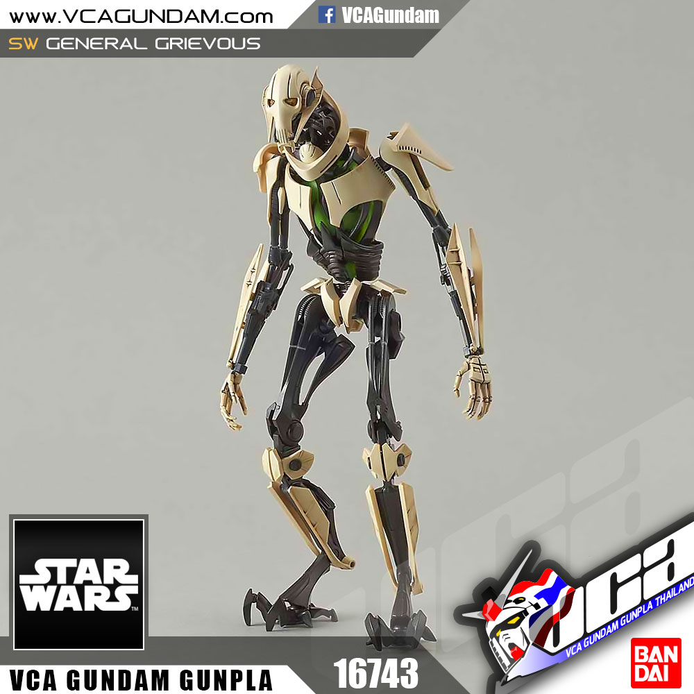 1/12 GENERAL GRIEVOUS